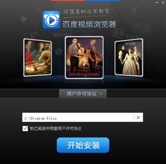 �ٶ�ҕ�lpc��ܛ������Ͱ��b�̳�