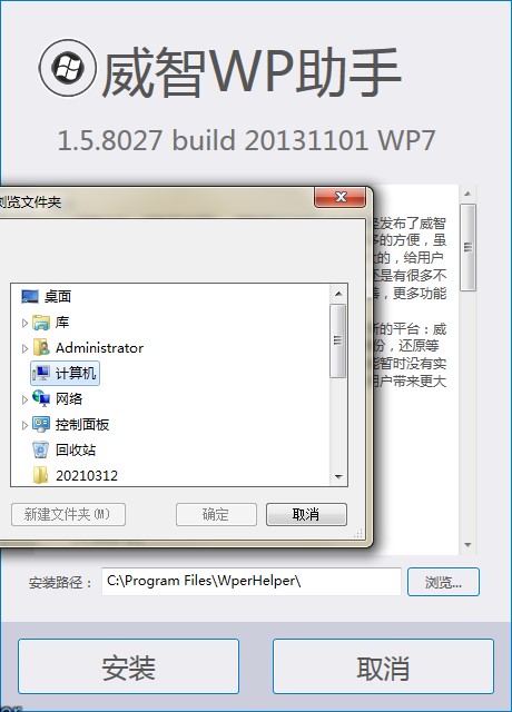����wp������X�湦�����c�Ͱ��b�̌W
