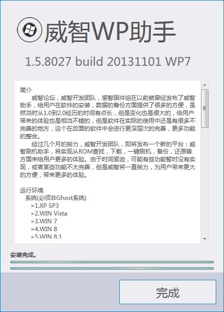 ����wp������X�湦�����c�Ͱ��b�̌W