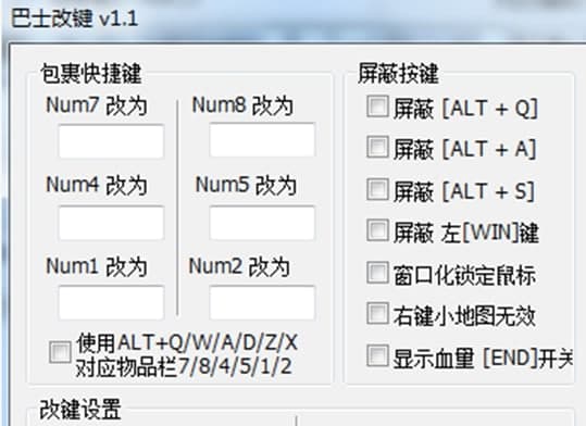 ��ʿ���Iܛ�������ʹ�ý̳̽�B