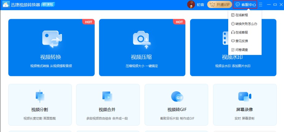 Ѹ��ҕ�l�D�Q��ҕ�l�����̌W