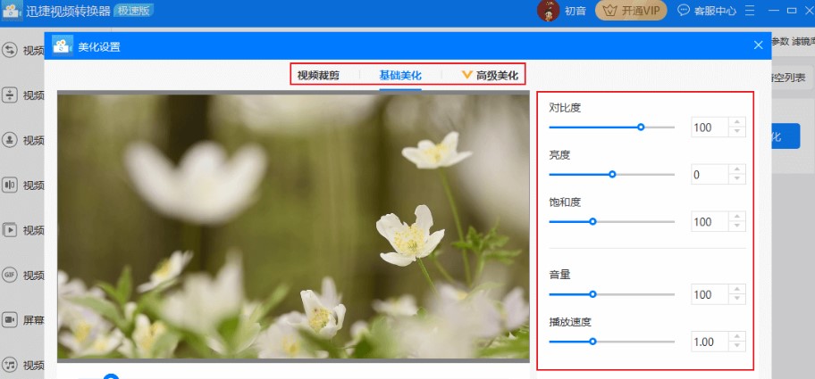 Ѹ��ҕ�l�D�Q��ҕ�l�����̌W