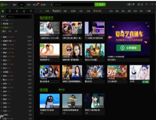 ����ˇppsӰ�����b�̳̽�B