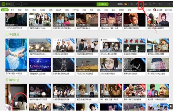 ����ˇppsӰ�����b�̳̽�B