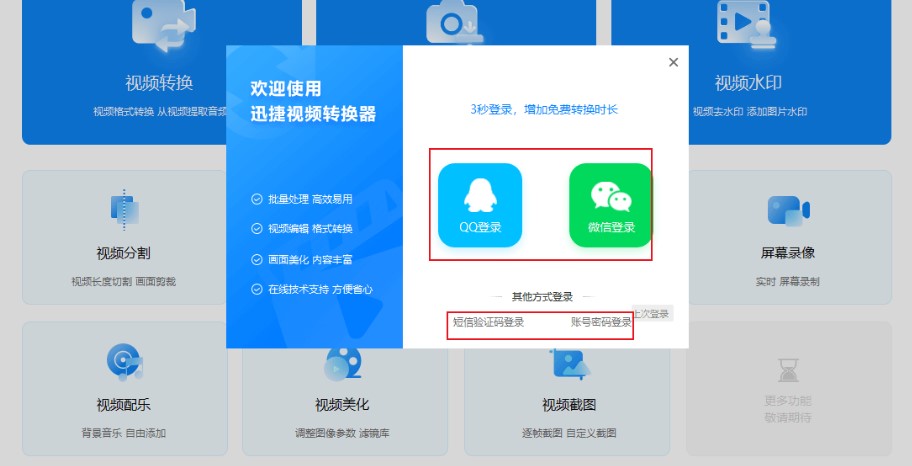 Ѹ��ҕ�l�D�Q��ҕ�l�����̌W