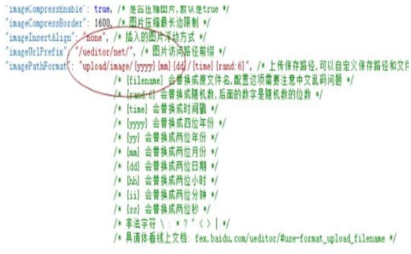 Ueditor�ٷ����d