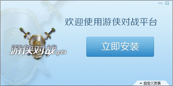 �΂b����ƽ�_�ٷ����dԔ���B