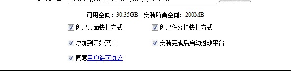 �΂b����ƽ�_�ٷ����dԔ���B