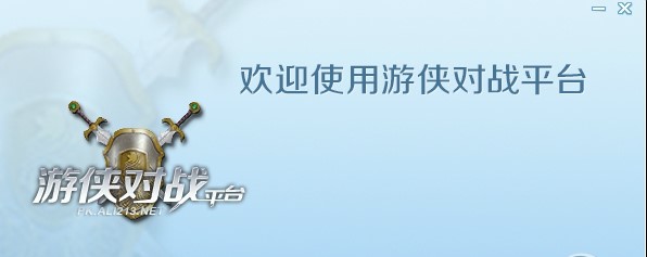 �΂b����ƽ�_�ٷ����dԔ���B