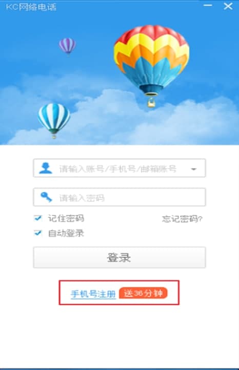 kc�W(w��ng)�j(lu��)�Ԓ���b�̳̽�B