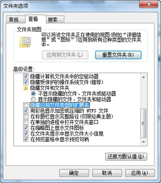 exe�ļ����P�ޏ͹��߳�Ҋ���}����ܛ������