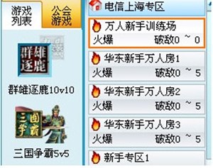 ���Α�ƽ�_��X�����dʹ�ý̌W