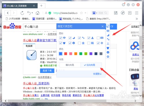 ����ݔ�뷨��Ҋ���}���