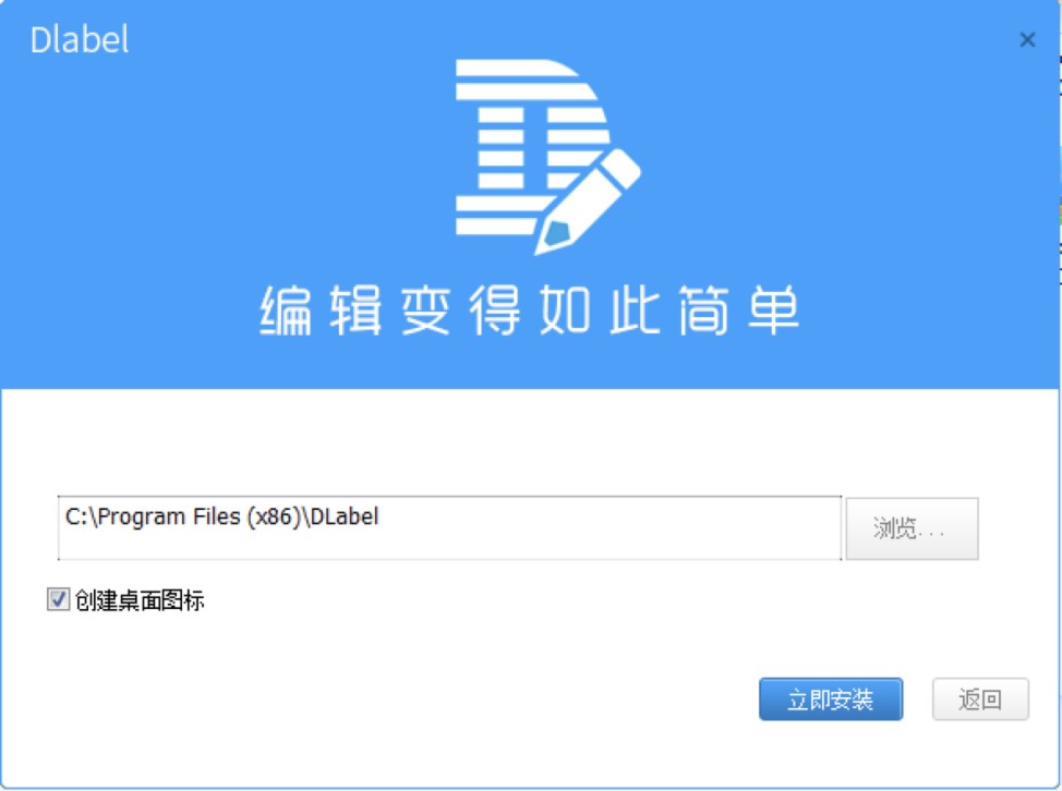 DLabel�ٷ������d�����b�̳�Ԕ����B