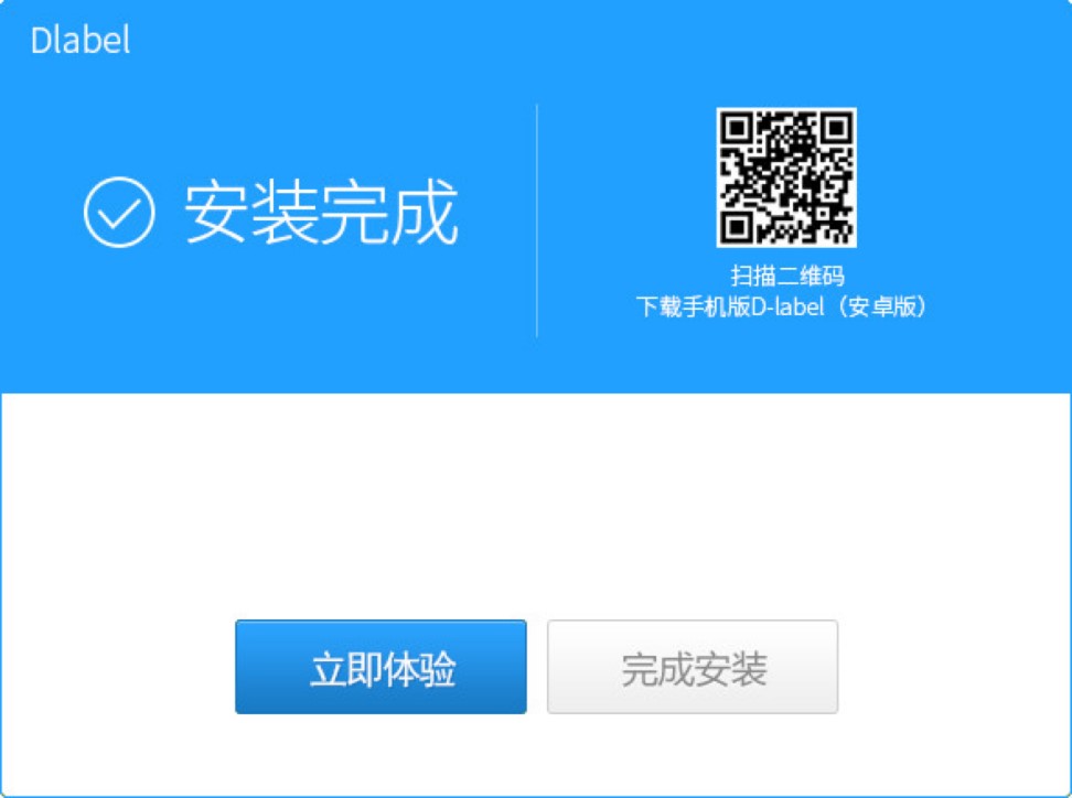 DLabel�ٷ������d�����b�̳�Ԕ����B