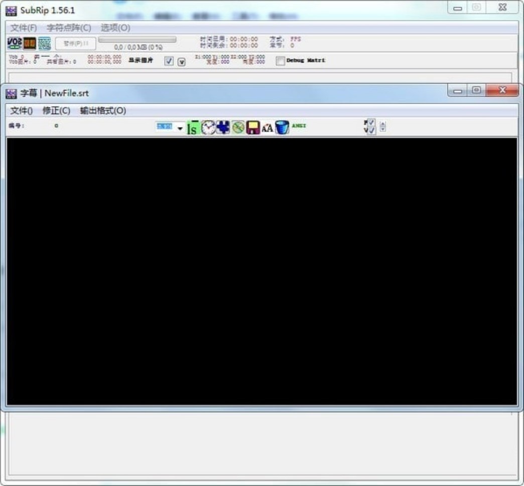 SubRip�ٷ�����ȡDVD��Ļ��ʹ�ü���Ԕ����B