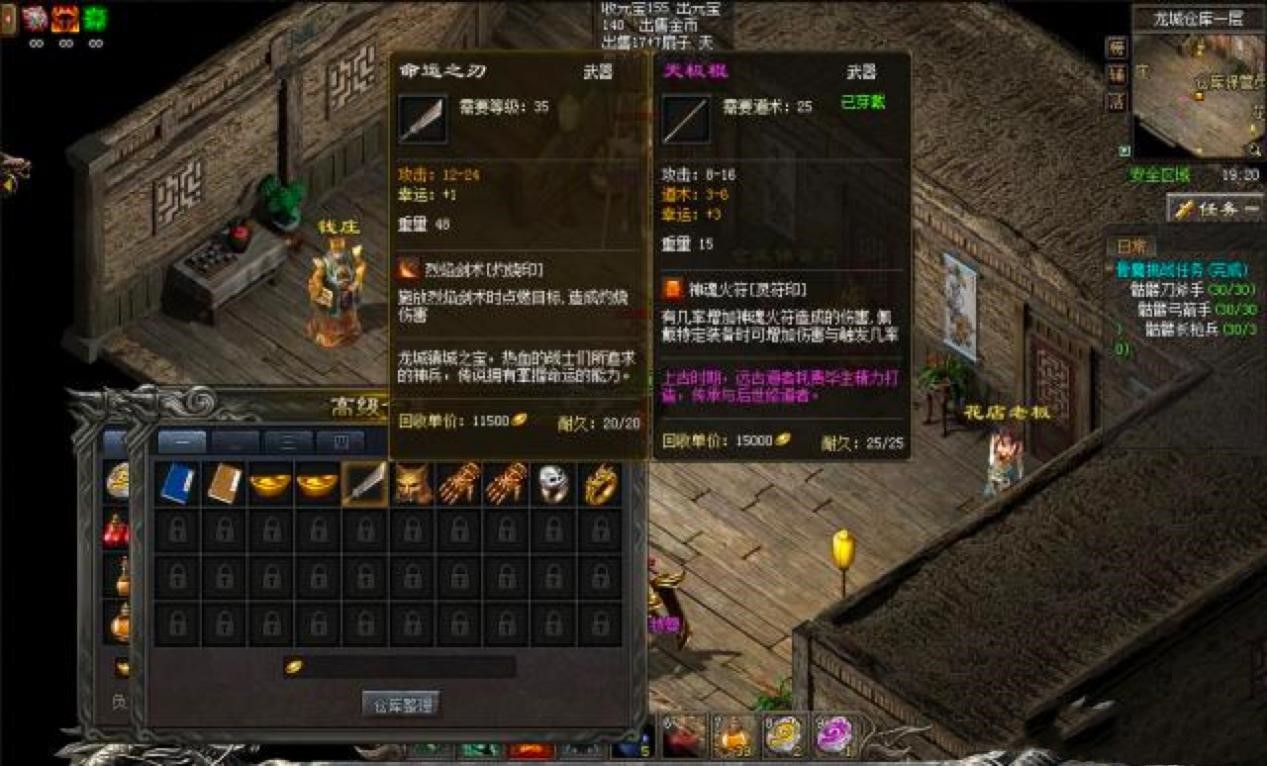 XP13�����f�ܵ����Ԕ����B�������f��