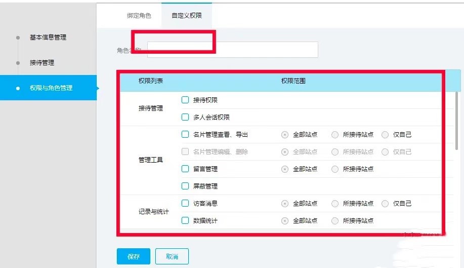 �ٶ��̘�ٷ������d��������ɫԔ����B