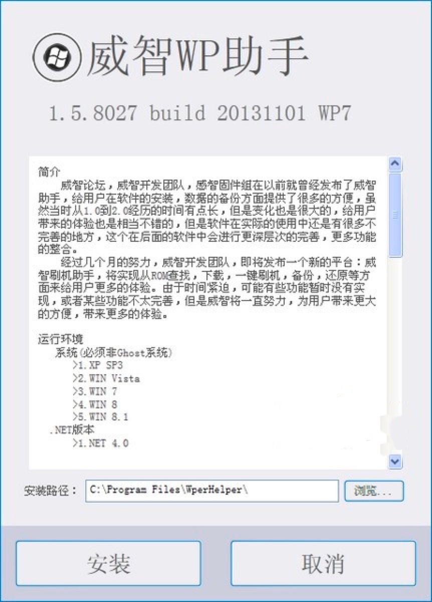 ����WP���ֹٷ����d�����b�̳�Ԕ����B