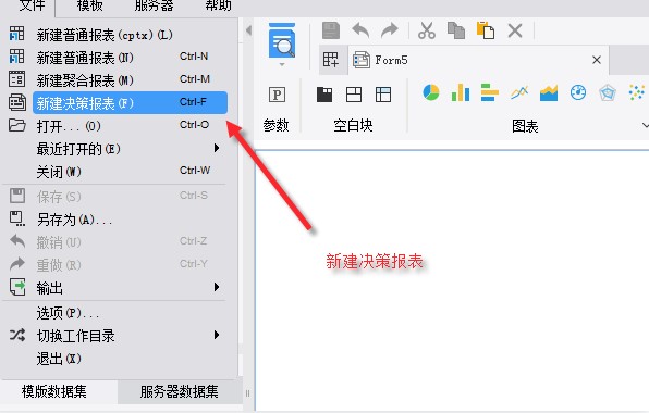 FineReport���ģ���O(sh��)Ӌ��ͽ̌W(xu��)