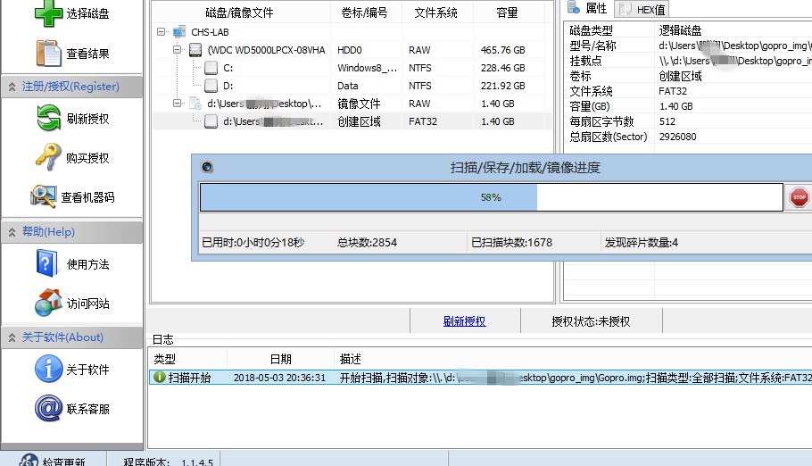 Gopro����ҕ�l�֏�(f��)�������dʹ�ý̌W(xu��)