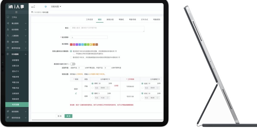 i���¹ٷ����d�������cԔ���B