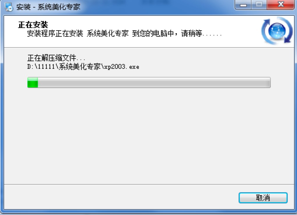 ϵ�y�������ҹٷ������d�����b�̳�Ԕ����B