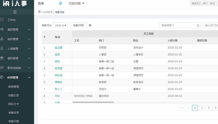 i���¹ٷ����d�������cԔ���B