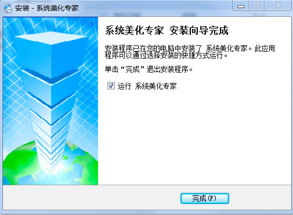 ϵ�y�������ҹٷ������d�����b�̳�Ԕ����B