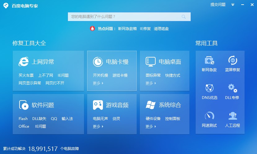  �ٶ���X���Ұ��bʹ�ý̌W(xu��)