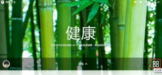  �ٶ���X���Ұ��bʹ�ý̌W(xu��)