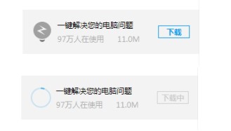  �ٶ���X���Ұ��bʹ�ý̌W(xu��)