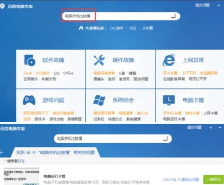  �ٶ���X���Ұ��bʹ�ý̌W(xu��)