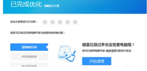  �ٶ���X���Ұ��bʹ�ý̌W(xu��)