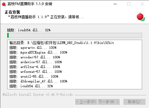 ��֦FMֱ�����ֹ������c�Ͱ��b�̌W