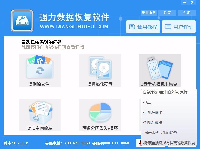 ����Ӳ�P�����֏�ܛ��ͨӍ䛻֏ͽ̌W