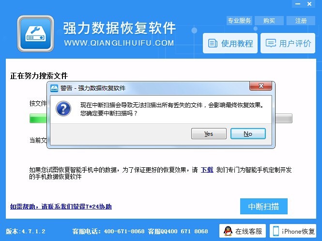 ����Ӳ�P�����֏�ܛ��ͨӍ䛻֏ͽ̌W