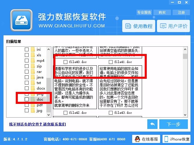 ����Ӳ�P�����֏�ܛ��ͨӍ䛻֏ͽ̌W