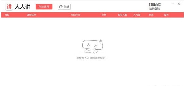 �����v��X�泣Ҋ���}���