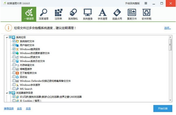 ܛý���������dʹ�ý̌W(xu��)