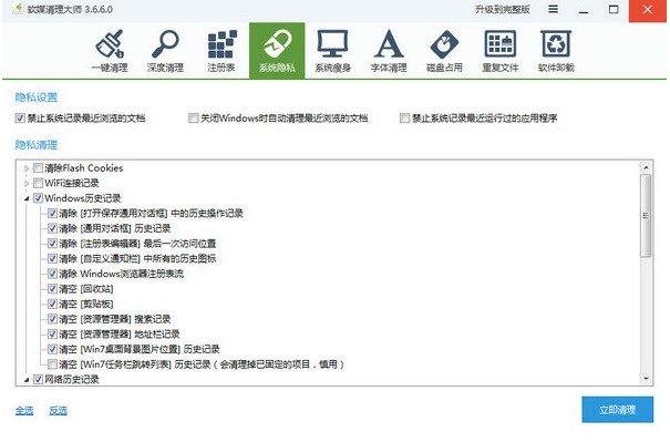 ܛý���������dʹ�ý̌W(xu��)