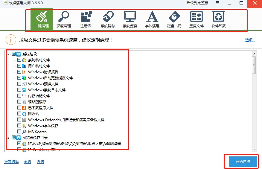 ܛý���������dʹ�ý̌W(xu��)