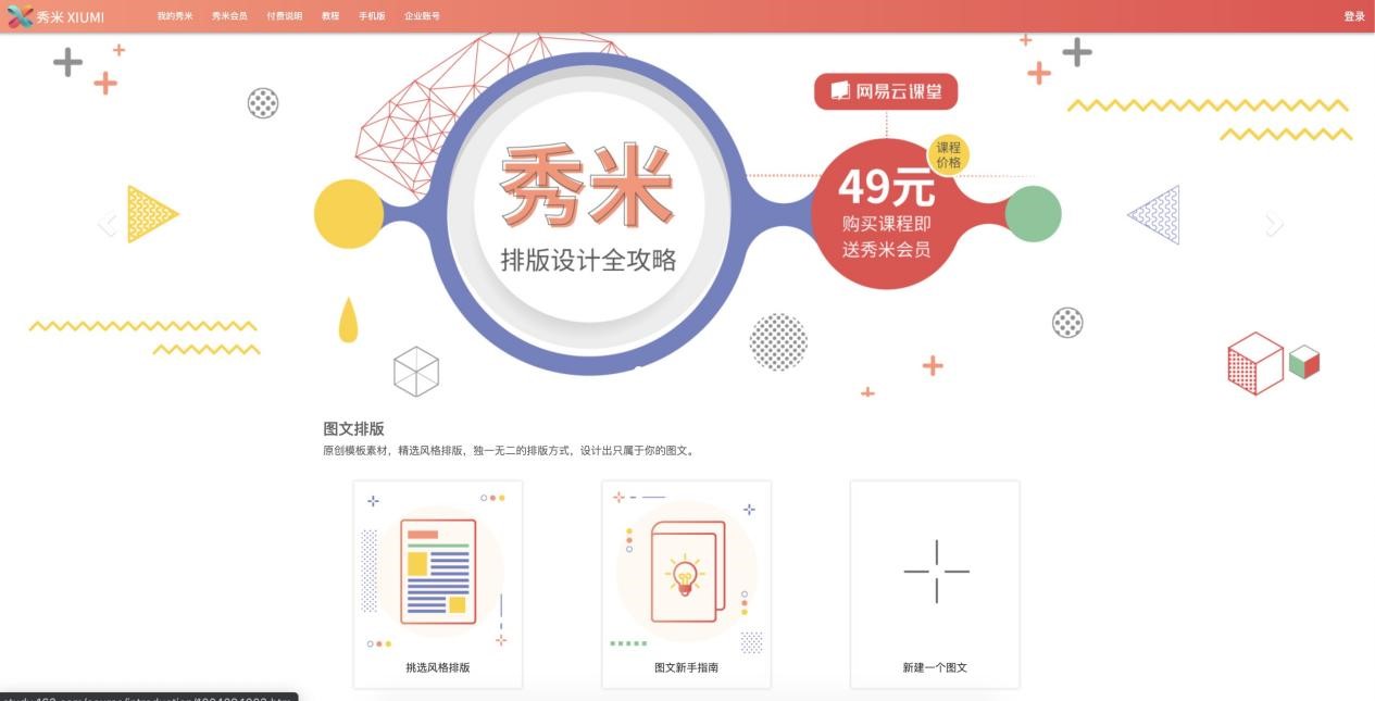 ���׾�݋��С�׶����õ��ھ��D�ľ�݋����