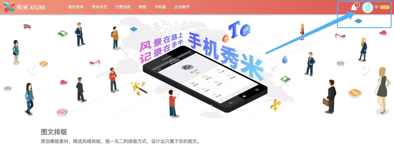 ���׾�݋��С�׶����õ��ھ��D�ľ�݋����