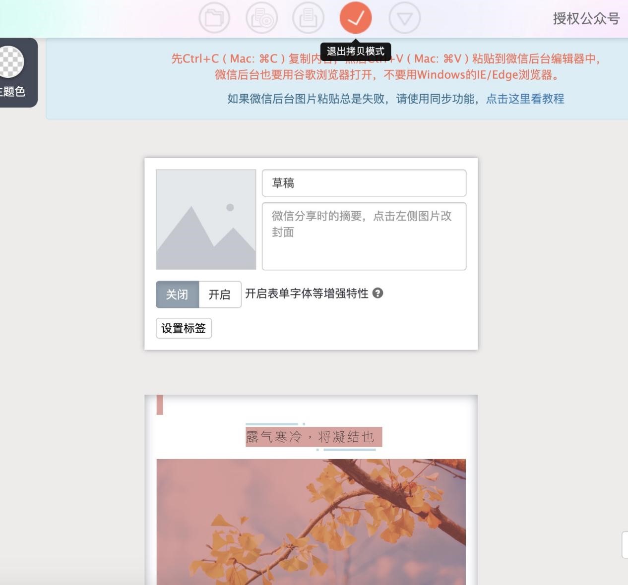 ���׾�݋��С�׶����õ��ھ��D�ľ�݋����