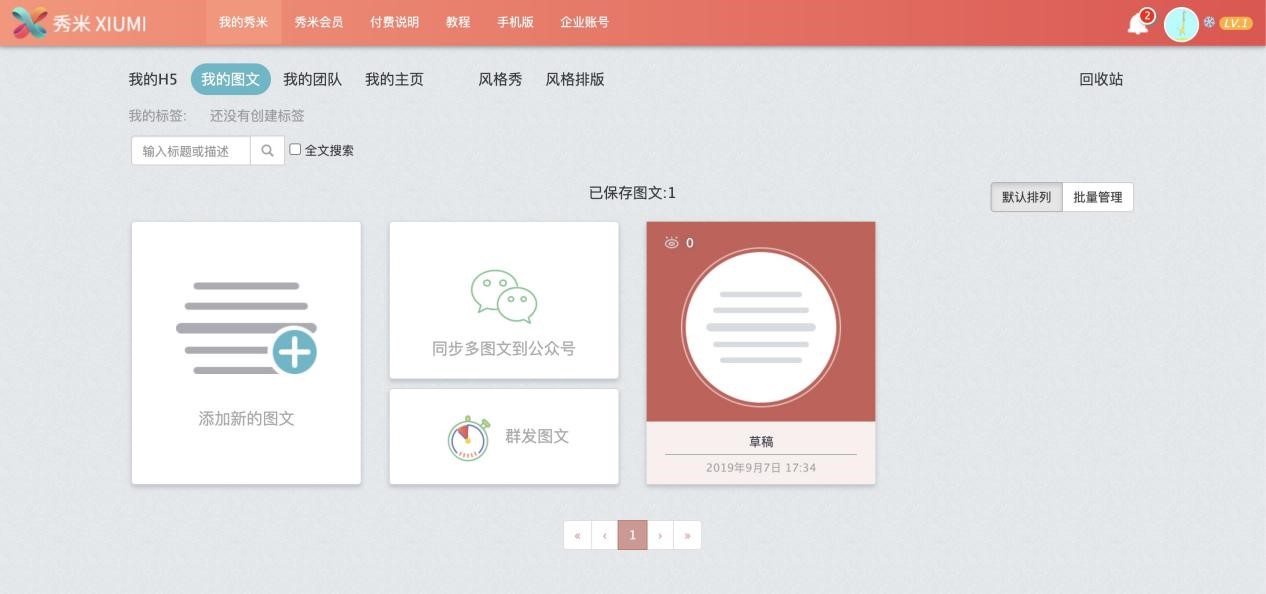 ���׾�݋��С�׶����õ��ھ��D�ľ�݋����