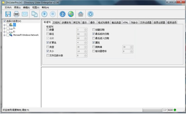 Directory Lister Pro�ٷ��������c��B