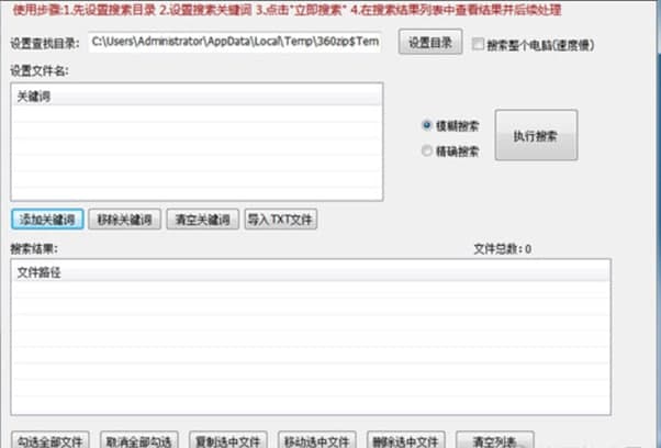 ��ôʹ������������ܛ��