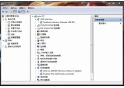 С���(q��)����ܛ������Ͱ��bʹ�ý̳�