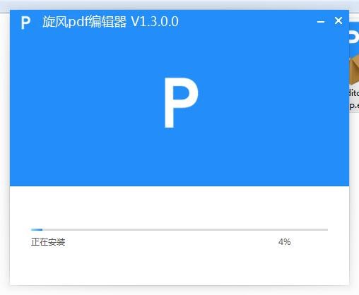 ���LPDF��݋���������c�Ͱ��b���E